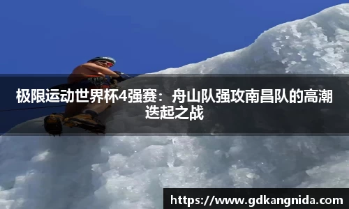 6163银河.net163.am